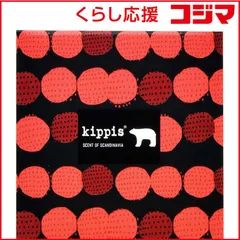 【 新品 未開封 】 ダリヤ キッピス髪と肌のトリートメントワックス甘酸っぱいベリー 未使用 送料無料のサムネイル