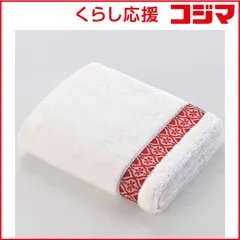 【 新品 未開封 】 タオル美術館 晴 フェイスタオル レッド 伊予ひめ 未使用 送料無料のサムネイル