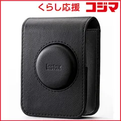 【 新品 未開封 】 富士フイルム instax mini Evo カメラケース instaxminievocase 未使用 送料無料