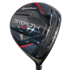 【希少】テーラーメイド ステルス2 フェアウェイウッド 9W 24度 9番ウッド 希少 美品 テーラーメイド ステルス2 Stealth2 9w 9番ウッド - メルカリ