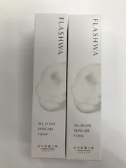 V1007 北の快適工房 FLASHWA フラシュワ 54g 計2点セットのサムネイル