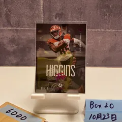 2021 Panini Luminance Tee Higgins 09/10 Cincinnati Bengals カード