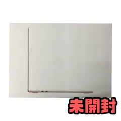 ★未開封★ ノートPC Apple MacBook Air 15インチ Apple M4 メモリ16GB SSD256GB スターライト MW1J3J/A AZK934610相