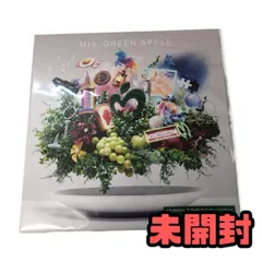 ★未開封★ LPレコード ユニバーサルミュージック Mrs. GREEN APPLE 10 限定盤 UPJH-20081 AZK961899相