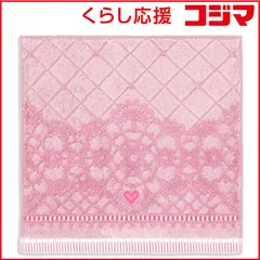 【 新品 未開封 】 タオル美術館 ドーリーレース タオルハンカチ ピンク JILLSTUART 未使用 送料無料