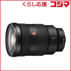 2026年最新】24-70mm f2.8 gmの人気アイテム - メルカリ