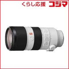 2026年最新】sony 70-200 gmの人気アイテム - メルカリ