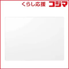 2026年最新】SONY PCK-LG1 モニター保護ガラスシートの人気アイテム