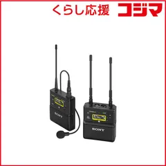 2026年最新】Sony UWP-D11の人気アイテム - メルカリ
