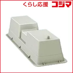 【 新品 未開封 】 ダイキン　DAIKIN　エアコン 室外機設置用部材(1個入り)　K-KSP36BC 未使用 送料無料のサムネイル