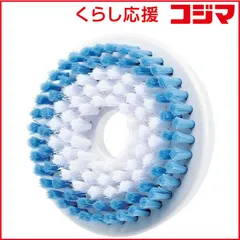 【 新品 未開封 】 パナソニック 脱毛器ソイエ用 音波スクラブヘッド用替角質ブラシ ES‐2E01 未使用 送料無料