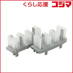 2026年最新】eh－hm29の人気アイテム - メルカリ