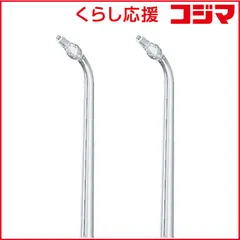 2026年最新】panasonic ドルツ ジェット ウォッシャーの人気アイテム