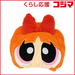 【 新品 未開封 】 粧美堂 WB吸水キャップ Blossom 未使用 送料無料のサムネイル