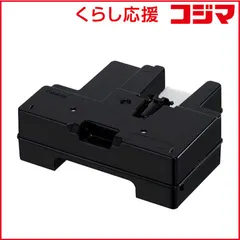 2026年最新】canon pro 1000の人気アイテム - メルカリ