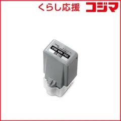 2026年最新】Canon プリントヘッド PF-03の人気アイテム - メルカリ
