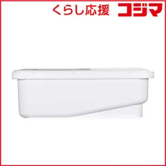 【 新品 未開封 】 パール金属　引出し収納米びつ 5kg用 1合カップ付　HB-5423  未使用 送料無料のサムネイル