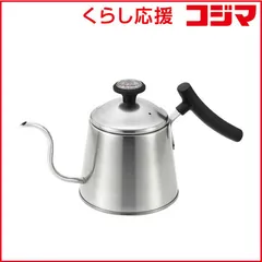 【 新品 未開封 】 パール金属 美味カフェII ステンレス製温度計付ドリップポット1.1L HB6630 未使用 送料無料のサムネイル