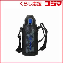 【 新品 未開封 】 パール金属 ファストチャージャー ダイレクトボトル800(ブルー×ブラック)ポーチ付 ブルーxブラック HC0179 未使用 送料無料のサムネイル