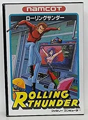2026年最新】ローリングサンダー2 メガドライブの人気アイテム - メルカリ