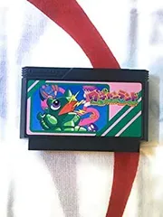 【中古】ワギャンランド