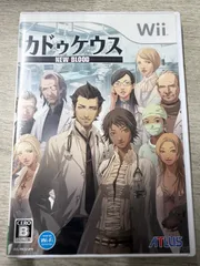 Wii ソフト カドゥケウス NEW BLOOD