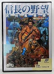 1198 大航海時代 MSX2 - メルカリ