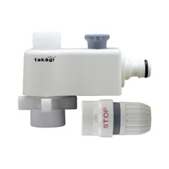 【フォロー割】QF490SK おしゃれ モノトーン 全自動洗濯機から散水用に分水 全自動洗濯機用分岐栓(SK) タカギ(takagi)
