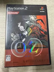 2026年最新】ps2 OZの人気アイテム - メルカリ
