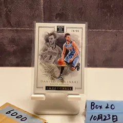 2016-17 Panini Impeccable Danilo Gallinari 74/99 Denver Nuggets カード