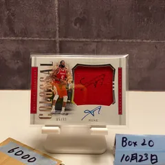 2026年最新】treasure 直筆サインの人気アイテム - メルカリ