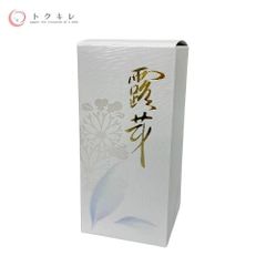 ✨特別なお手入れ品✨オッペン 薬用 妙 彩霞 美容液 - メルカリ