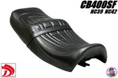 あんこ抜き済!ゲルザブ埋込済! CB400SF NC39-42タックロールシート