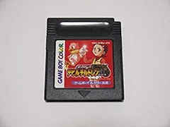 【中古】真・女神転生デビルチルドレン 赤の書のサムネイル