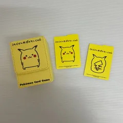 N090[06]Y4190(デッキケース) ポケモンカードゲーム 24じかんポケモンCHU ピカチュウ 目立った傷や汚れなし 1/14出品