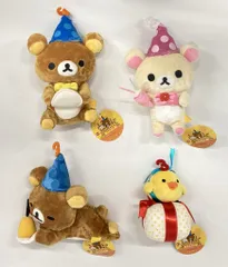 システムサービス ぬいぐるみ3rd anniversary 4種セットマ/ぬいぐるみ