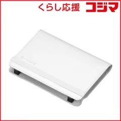 【 新品 未開封 】 カシオ CASIO 電子辞書ケース「ＥＸ－ｗｏｒｄ専用ケース（ブックカバータイプ）」 XD-CC2505WE ホワイト 未使用 送料無料