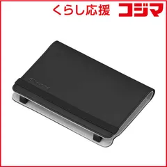 【 新品 未開封 】 カシオ CASIO 電子辞書ケース「ＥＸ－ｗｏｒｄ専用ケース（ブックカバータイプ）」 XD-CC2505BK ブラック 未使用 送料無料