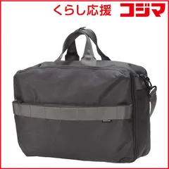 【 新品 未開封 】 ACE World Traveler 3WAYビジネスバッグ ルトン カーキ WORLD-1725804 未使用 送料無料