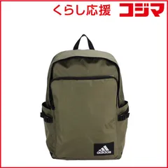 【 新品 未開封 】 アディダス デイパック46CM カーキ 未使用 送料無料