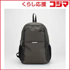 【 新品 未開封 】 アディダス リュック37CM カーキ 未使用 送料無料