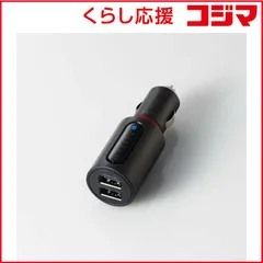 【 新品 未開封 】 エレコム ＦＭトランスミッター LAT-FMBT04BK ブラック 未使用 送料無料