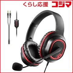 【 新品 未開封 】 エレコム ゲーミングヘッドセット φ3.5mmミニプラグ/ヘッドバンドタイプ HS-G30BK 未使用 送料無料