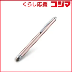 【 新品 未開封 】 エレコム タッチペン 導電繊維タイプ ピンク P-TPS03PN 未使用 送料無料