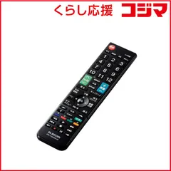 2026年最新】オートターン 三菱の人気アイテム - メルカリ