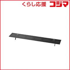 【 新品 未開封 】 エレコム ＴＶ用アクセサリ ＴＶ上収納棚 ９０ｃｍ Ｌサイズ AVD-TVTS02BK ブラック 未使用 送料無料のサムネイル