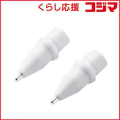 【 新品 未開封 】 エレコム Apple Pencil専用交換ペン先 金属製 極細 太さ1mm ホワイト P-TIPAP01 未使用 送料無料
