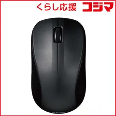 【 新品 未開封 】 エレコム マウス Mサイズ 抗菌 [IR LED /無線(ワイヤレス) /3ボタン /Bluetooth] ブラック M-BY11BRSKBK 未使用 送料無料