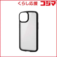 【 新品 未開封 】 エレコム iPhone 14 ハイブリッドケース/TOUGH SLIM LITE/フレームカラー/シルキークリア/ブラック PM-A22ATSLFCSBK 未使用 送料無料のサムネイル