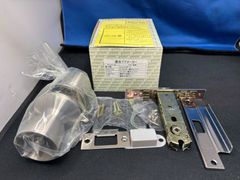 Item thumbnail for item fb2e2e21-3e2b-44c3-936f-6411e2e356c6